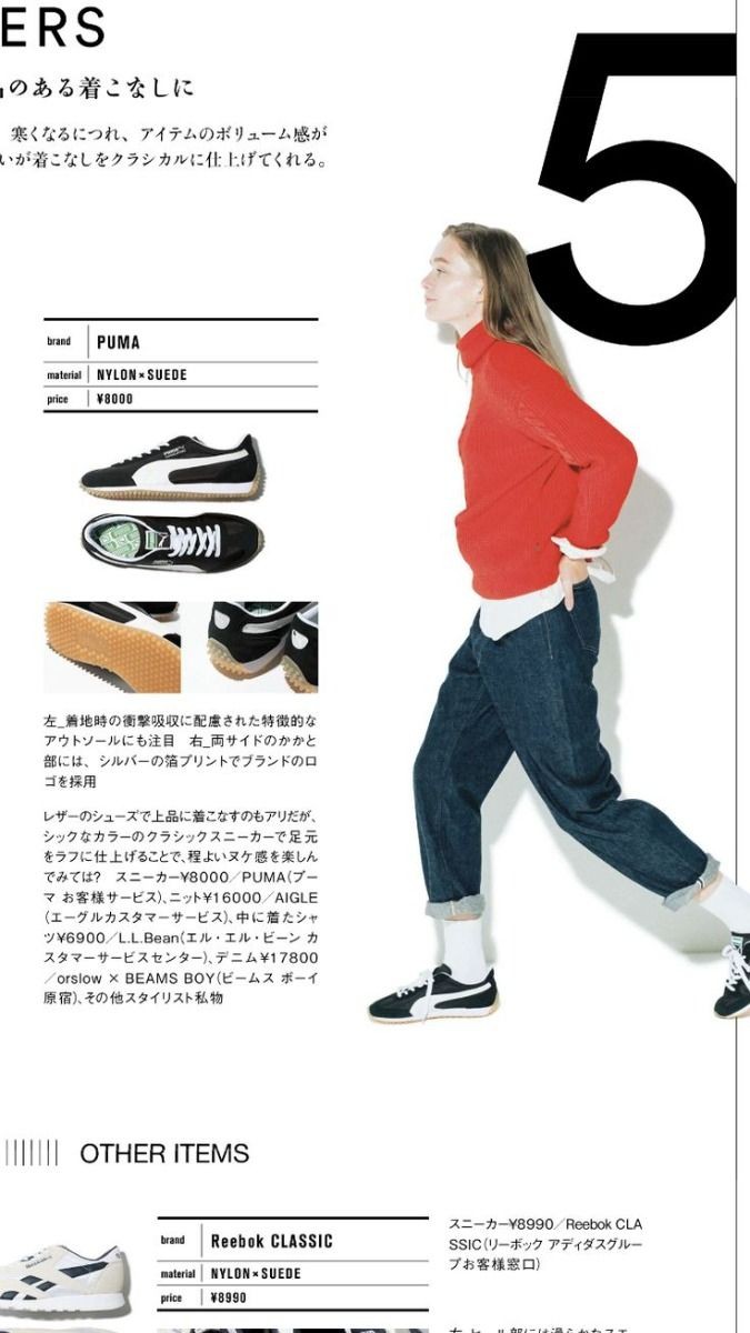 Brochures 宣传手册